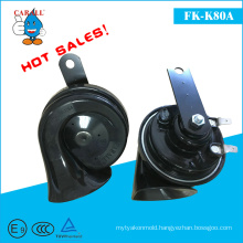 Hot Selling Hella Type Snail Horn Car Horn Motorcycle Horn